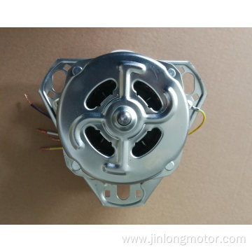 120W Washing Motor for Wash Machine